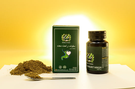 Safoof Rahat E Maida Sugar Free (75 Gram)