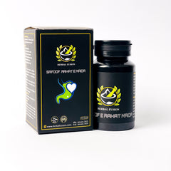 Safoof Rahat E Maida (75 Gram)